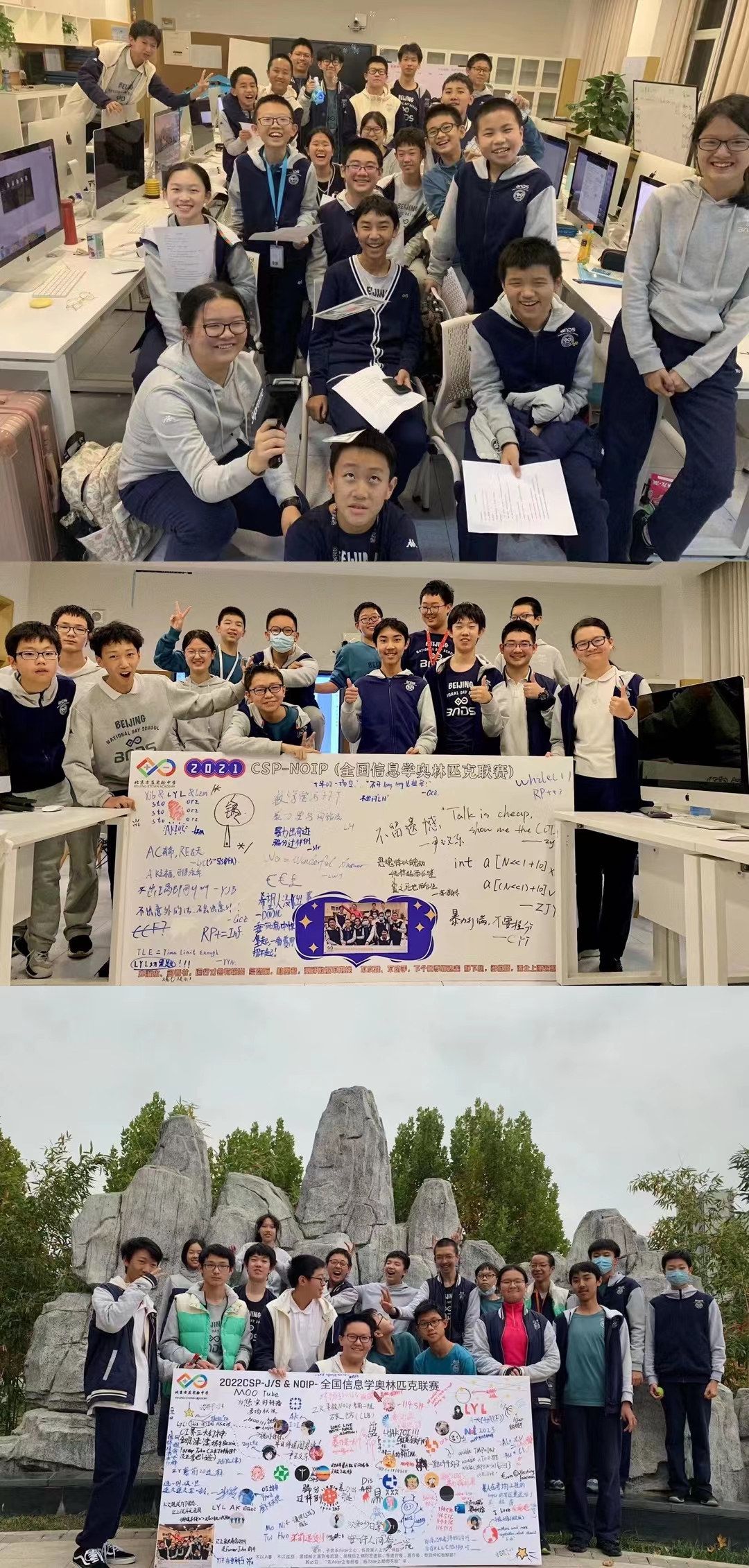 长江后浪推前浪