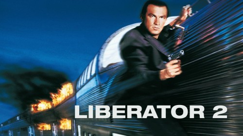 liberator-2-force.jpg