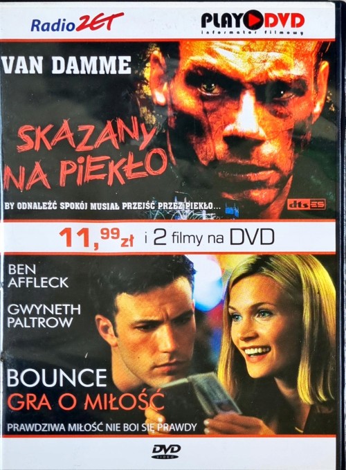 DVD-SKAZANY-NA-PIEKLO-BOUNCE-GRA-O-MILOSC-557.jpg