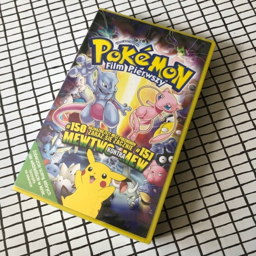 Pokemon-Film-Pierwszy.jpg