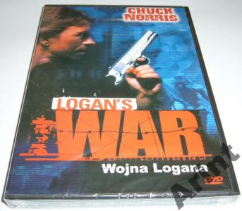 logan-wojna-logana.jpg